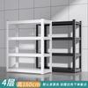 Prateleira de varanda doméstica prateleira de cozinha multicamadas armazém de piso diversos rack de armazenamento comercial supermercado Coleção de aço