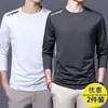 [Envío Rápido] Camiseta de Manga Larga para Hombre, Ropa Interior de Otoño para Hombre, Corte Holgado, Capa Base Elástica, Camiseta Estampada para Hombre