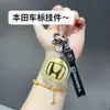 Colgante Shuibeizijin 999 Logo Llavero de Coche Creativo 20Mg Llave Regalo del Día del Padre Llavero Estilo Caliente