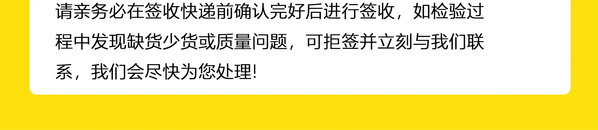 千润塑筋详情图_15.gif