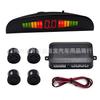 Radar de Estacionamiento para Coche de 4 Sensores/6 Sensores/8 Sensores, Zumbador Creciente, LED, Alarma de Radar de Reversa, Suministro Transfronterizo