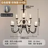 Lustre de cristal estilo francês, novo luxo leve design retrô americano de alta qualidade para sala de estar, quarto, sala de jantar, luminária de vela, ferro, outros