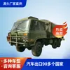 Exportar Vehículos con Lona Adecuados para Dongfeng Sinotruk Jiefang Vehículos de Transporte Exportación Camiones Todoterreno Ventas de Fábrica Tracción en Seis Ruedas