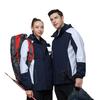 Chaqueta Tres en Uno de Otoño e Invierno Ropa de Trabajo con Estampado de Logotipo, Conjunto de Dos Piezas, Ropa de Trabajo Cortavientos e Impermeable con Capucha
