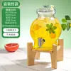 Garrafas de Vidro para Infundir Álcool, Garrafas Vazias para Vinho de Frutas Caseiro, Recipientes Selados de Grau Alimentício para Infundir Bebidas Alcoólicas
