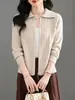 Cárdigan con Cremallera de Punto Retorcido en Solapa para Mujer Otoño Invierno Transfronterizo Nuevo Estilo Suéter de Color Sólido Prenda Exterior Holgada