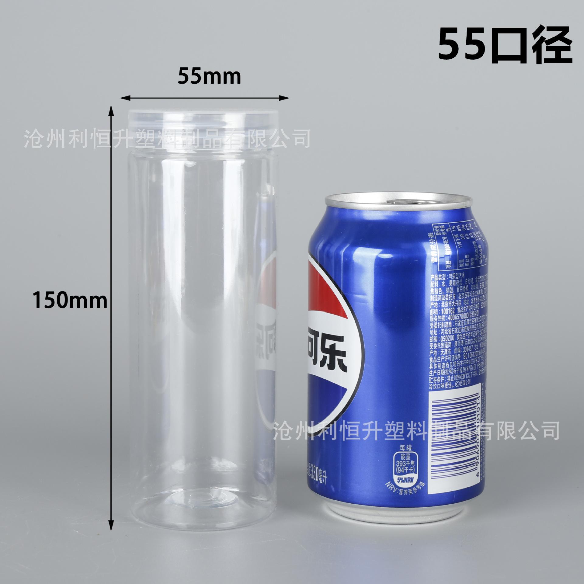 55.150.JPG