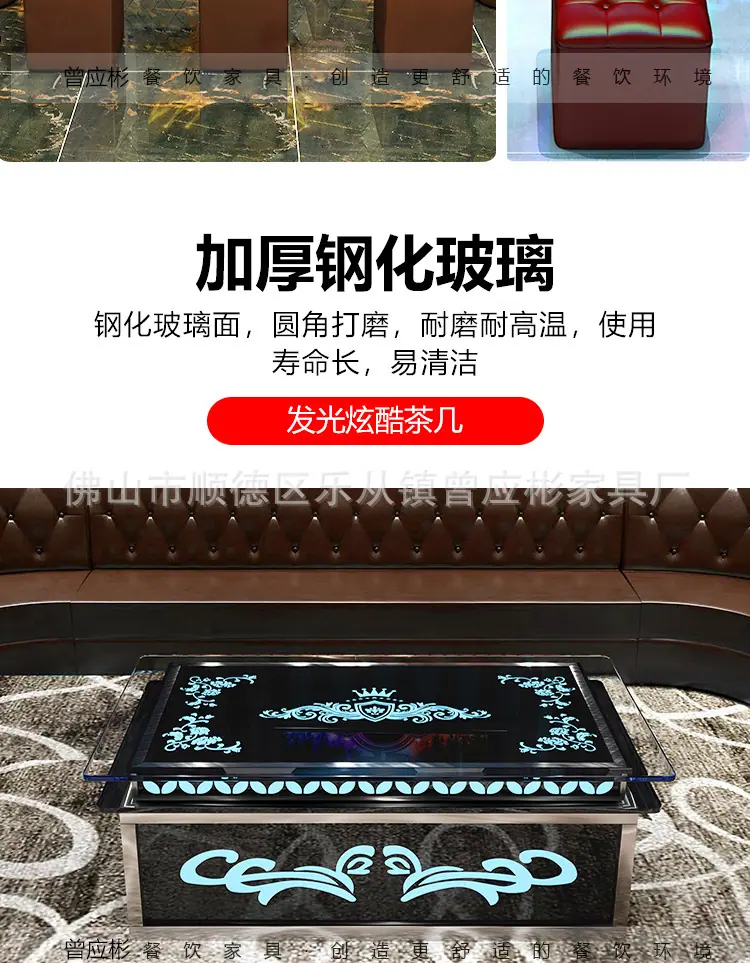 详情图片_16.jpg