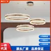 Mumingju Luxo Leve Elegante Cristal Natural Lustre para Sala de Estar 6 Novas Peças Criativas Circulares de Ferro Luz Principal para Sala de Jantar e Quarto
