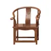 Silla de Madera Maciza, Silla Individual con Respaldo, Silla de Té Estilo Chino, Sillón, Silla Sombrero Oficial, Silla Gran Maestro, Silla Estilo Antiguo, Silla Redonda, Juego de Tres Piezas