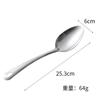 Espátula de Cozinha para Atacado, Utensílios de Cozinha Pequenos e Conjunto de Utensílios de Cozinha, Concha Escumadeira para Sopa de Panela Quente, Colher de Prato Exquisita, Espátula Pequena