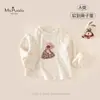 Nueva Colección de Otoño: Ropa Infantil Clase A para Niños - Camiseta Bordada de Manga Larga para Bebés Niñas, Amigable con la Piel, Cómoda, Transpirable