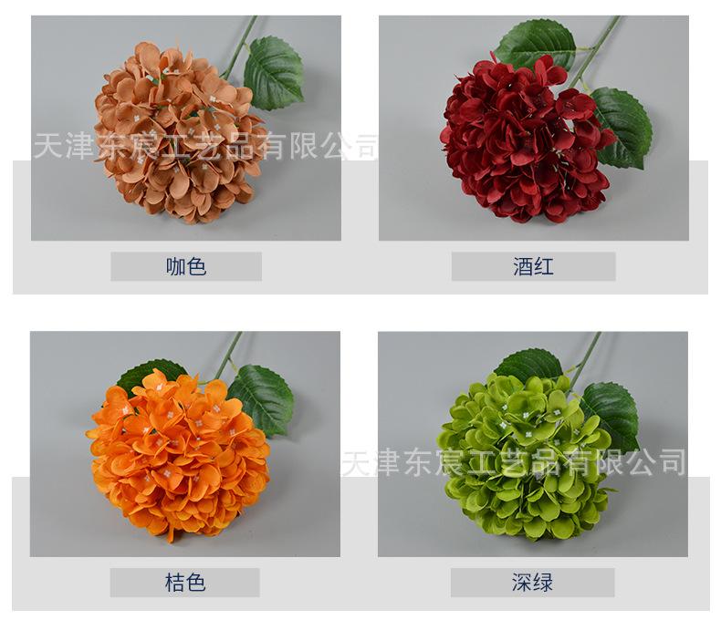 详情_03.png
