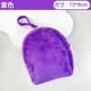 Bolsa de livros fofa criativa, bolsa de moedas, chaveiro pendurado, pingente, bolsa de armazenamento de fone de ouvido simples, presente pequeno
