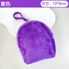 Linda monedera de peluche de colores de caramelo, bolsa para guardar auriculares para estudiantes de primaria, colgante de bolsa infantil hecho a mano de color liso al por mayor