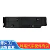 Adecuado para Tapa Superior de Polvo de la Tapa de la Cámara de Válvulas del Motor Hyundai Kia 22405-2B010 224052B010