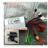 Bicicleta Ao Xiong Scooter Eléctrico Controlador Pantalla LCD Tablero Medidor 36v48v Enchufe Redondo de 6 pines