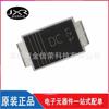 Diodo rectificador de barrera Schottky SOT-128 con encapsulado de CC serigrafiado PMEG6045ETPX
