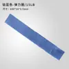 Banda de Resistencia Elástica para Adelgazar Piernas, Anillo de Resistencia para Yoga para Mujeres, Anillo de Entrenamiento para Brazos, Ejercicio de Fitness, Mini Banda de Resistencia para Exteriores y Interiores
