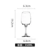Copa de vino grande Libby San Norma, espesada, para uso comercial en hoteles y restaurantes.