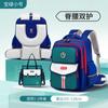 Nova mochila da escola primária britânica para crianças à prova d'água proteção da coluna suporte da cintura mochila de grande capacidade Pano Oxford para meninos e meninas