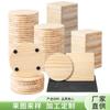 Posavasos de Pino Transfronterizo Redondo de Madera Posavasos para Taza de Té Set de Té Zen Kung Fu Posavasos para Taza de Té Posavasos Aislante de Calor para Taza de Café de Oficina