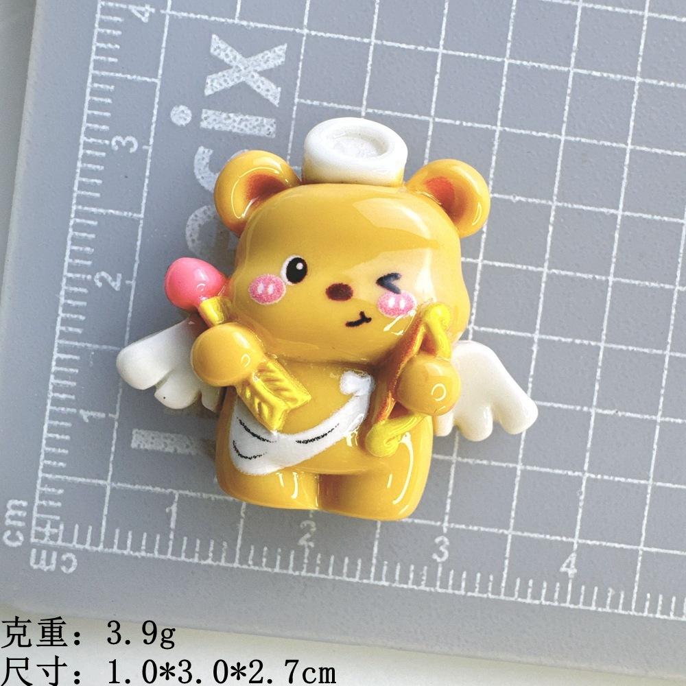 O1CN01q9YeOb1iNFdkkp5Ee_!!2211