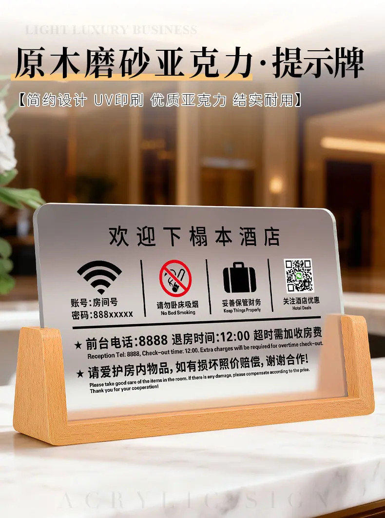 详情页-致彩优_01.jpg