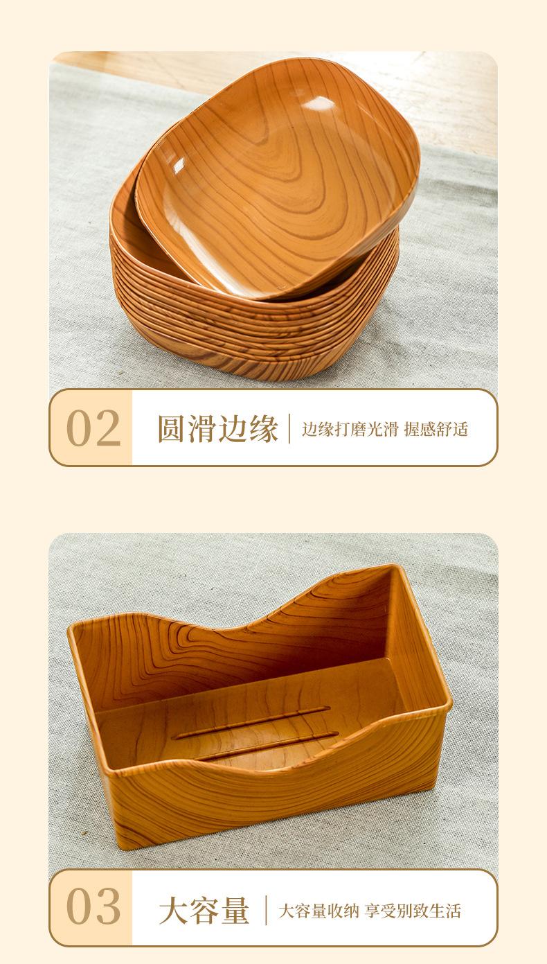 木纹吐骨碟_13.jpg