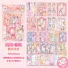 Nuevo Libro de Pegatinas de Juego de Disfraces para Niñas Xinmo, Pegatinas Energéticas de Maquillaje de Princesa para que Jueguen las Niñas Pequeñas
