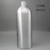 Novo Modelo de Garrafa de Alumínio de 10ml a 1000ml com Tampa de Rosca Prateada, Adequada para Loção, Óleo Essencial e Hidrolato, Recipiente Selado de Alumínio para Reenvasamento