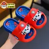 Pantuflas de Verano Antideslizantes de Suela Suave Paw Patrol para Niños y Niñas, Pantuflas de Baño Anticolisión para Niños