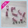 Guia de Fio Têxtil Olho de Cerâmica Diâmetro Externo 9MM Altura 17.5MM Diâmetro Interno 6MM Guia de Fio com Contas de Cerâmica Outros