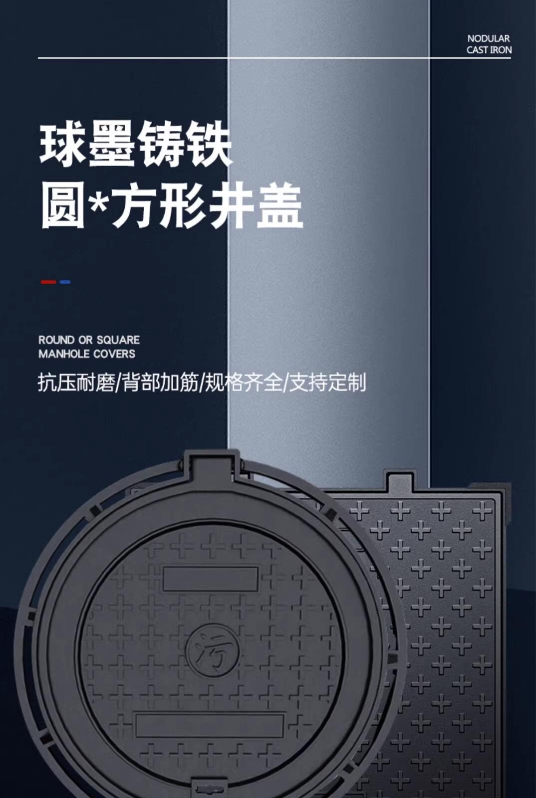详情图_01_PC.jpg
