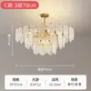Lustre de Vidro para Sala de Estar, Lâmpada Quente, Romântica e de Luxo Leve para Quarto, Lustre Criativo de Personalidade Nórdica para Restaurante, Lâmpadas Zhongshan