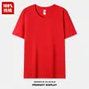 Camisetas de Manga Curta de Algodão Puro de Peso Pesado, Camisetas Publicitárias Personalizadas, Roupas de Trabalho, Uniformes de Grupo, Roupas de Trabalho com Logo Impresso