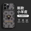 Pegatinas de Mickey en inglés, adecuadas para fundas de teléfono Apple 17 Pro Max, iPhone 15 con cordón, 16 pegatinas, 18 estilo retro, 14 para mujeres