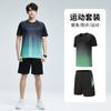 Explosões Transfronteiriças de Comércio Exterior Novo Traje de Corrida Fitness Masculino e Feminino Seda de Gelo Secagem Rápida Roupa Esportiva Traje Verão Camiseta de Manga Curta