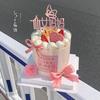 Decoración para tarta del Día de la Madre con lazo, pegatina acrílica para el Día de la Madre, complemento para hornear con diseño de hada mamá