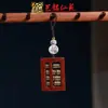 Cadena Creativa para Teléfono Móvil de Palo de Rosa Yiming Xianyuan Colgante del Zodiaco Colgante Joyería de Personajes Llavero Regalo