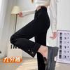 Calça Jeans Feminina Cinza de Fumaça de Cimento Verão Fina Solta Calça Feminina Cintura Alta Nove Pontos Pequenos Calça Reta Estilo Francês