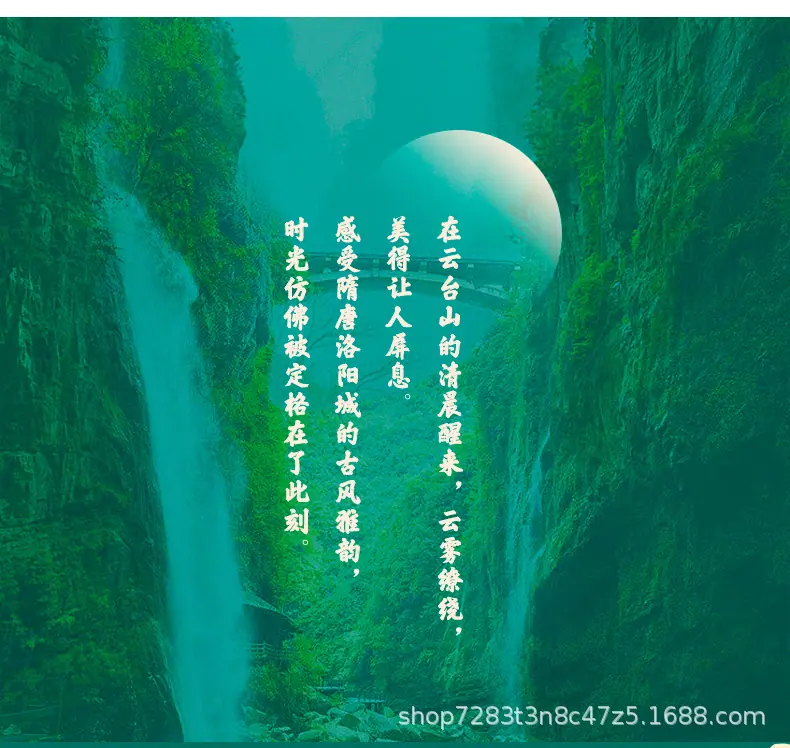 河南_11.jpg