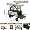 Carro de camping plegable remolque de camping carretilla de mano plegable para exteriores carrito de picnic carrito de puesto