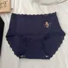 Urso da Academia~ Roupa Íntima Feminina Outono/Inverno Algodão Puro Entrepernas Grau 10A Antibacteriana Entrepernas Estendida Calcinha Feminina Fofa para Meninas