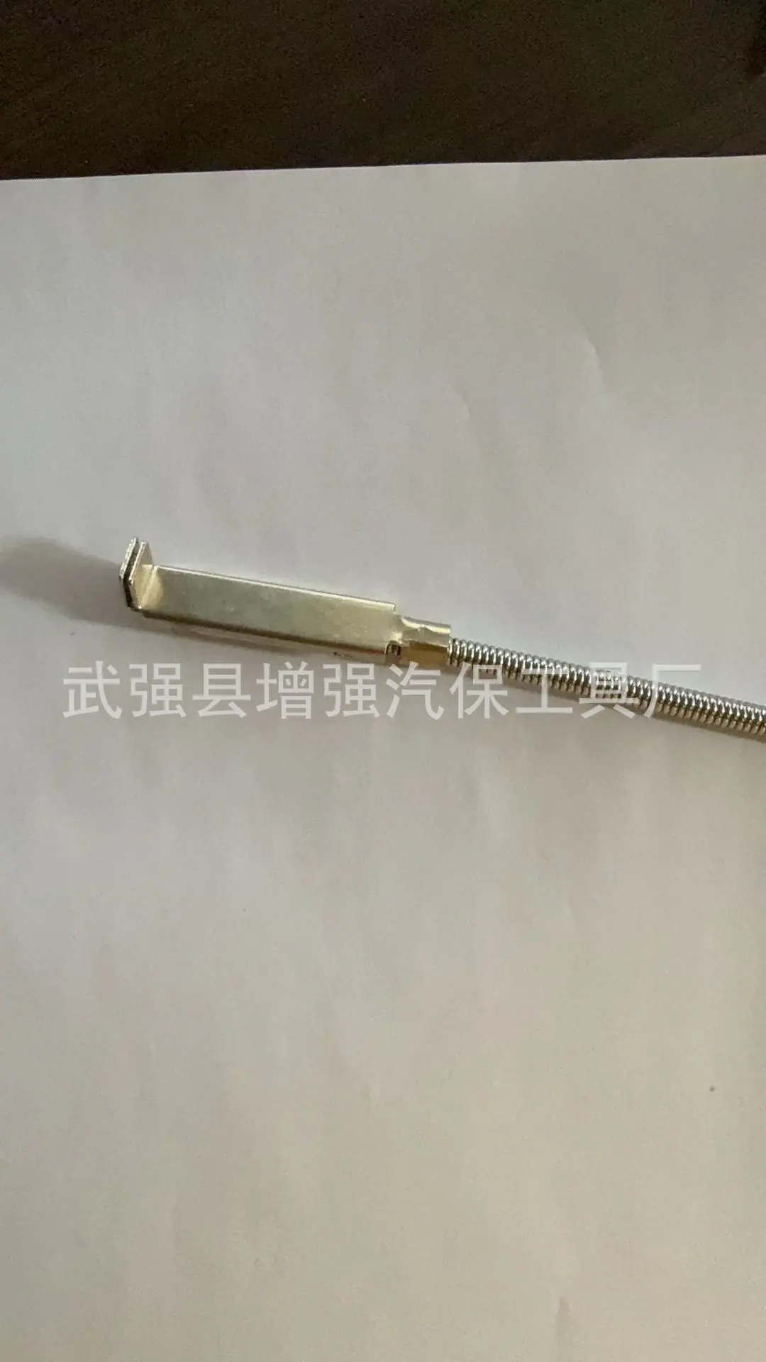 微信图片_20250909152644