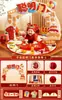 Porta Inteligente de Primeiro Aniversário do Bebê, Itens de Presente para Aniversário de Um Ano, Adereços para Passar pela Porta Inteligente, Atmosfera para Fotos, Decoração em Placa de KT