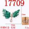 Accesorios para el cabello de ropa china antigua y elegante, corona para el cabello, gota de aceite, hoja de uva, accesorios de aleación, colgante de hoja de rama, fabricantes al contado