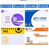 Hongyi Muestra de Pedido Pequeño Material Nuevo Bolsa de Mensajería Logo de Impresión Personalizada Enlace Especial para Comercio Electrónico Transfronterizo