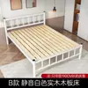 Cama de hierro forjado cama doble uso doméstico engrosada elevada reforzada cama de hierro persona individual cama de acero inoxidable simple habitación de alquiler cama con estructura de hierro
