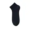 Calcetines de Seda para Hombre, Calcetines de Verano Finos Transpirables Antibacterianos Desodorantes, Calcetines de Verano Sin Costuras de Tubo Corto para Hombre, Enfriamiento